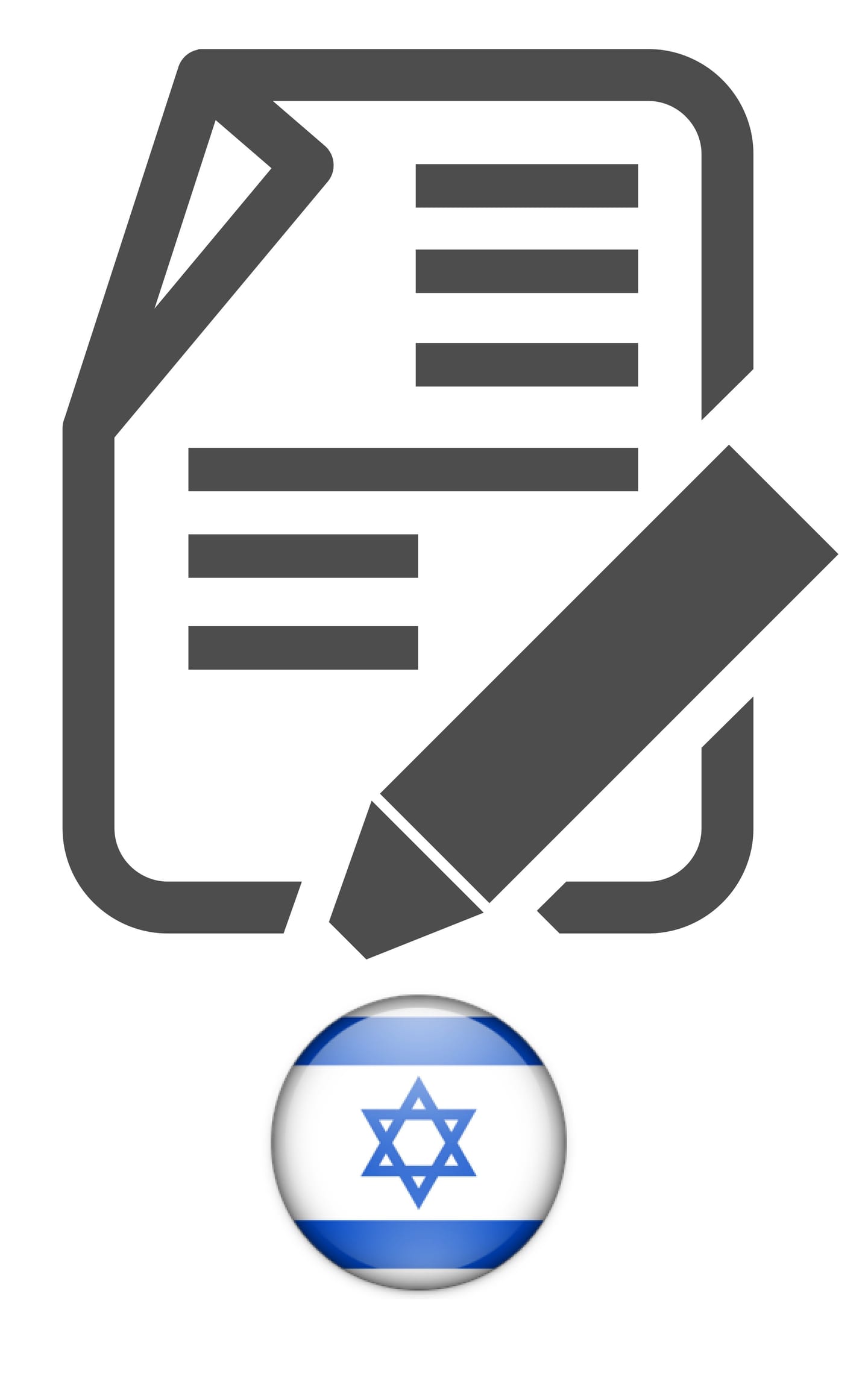 Icon of a document and pen with the Israeli flag — translation into Hebrew