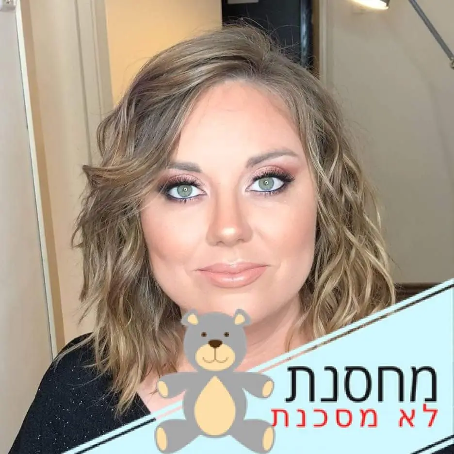 valeria ron levinson